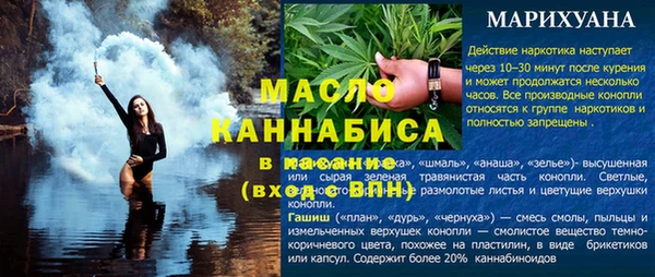 МДПВ Михайловка