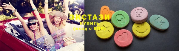 соль курить ск Алексин