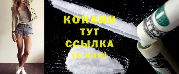 соль курить ск Алексин