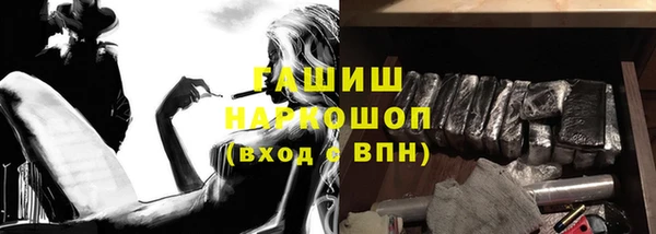 соль курить ск Алексин