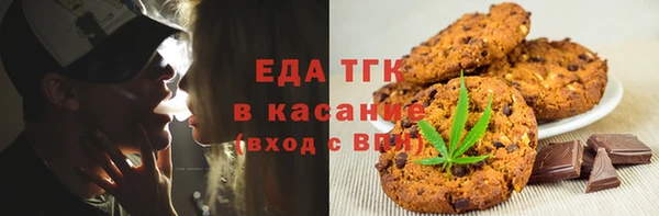 эйфоретик Алексеевка