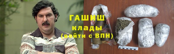 ешки Алзамай