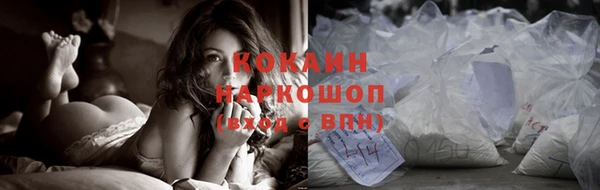 соль курить ск Алексин