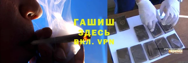 ешки Алзамай