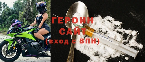 эйфоретик Алексеевка