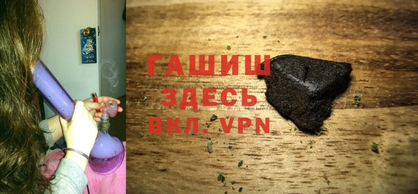 кокаин Михайловск