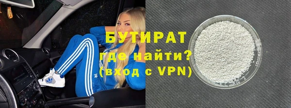 ешки Алзамай