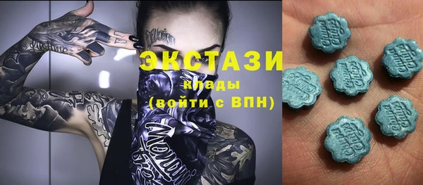 ешки Алзамай