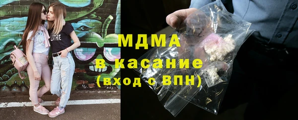соль курить ск Алексин