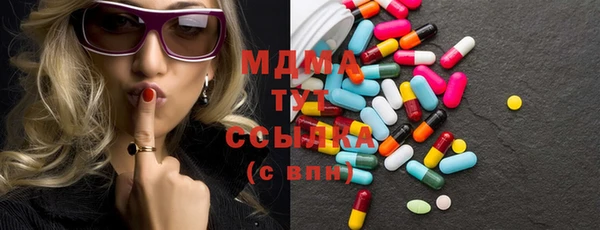 МДПВ Михайловка