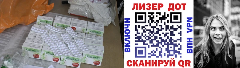 ЛСД экстази ecstasy  Нытва 